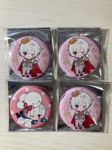 After the Rain 마후마후 캔 배치