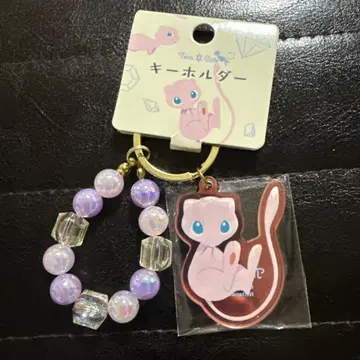 뮤우 키링 TeraCute