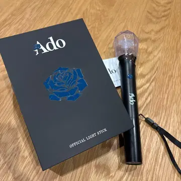 [ 1회 사용 ] Ado 공식 응원봉 블랙 컬러 1개 세트