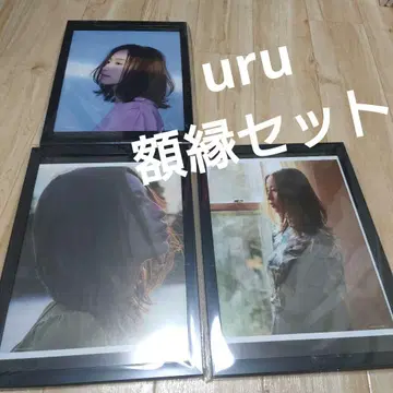 [ 액자 ] uru 우루 포스터풍 타워 레코드 검은색 테두리 3개