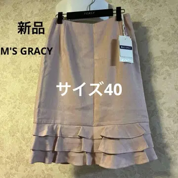 새상품 택 미사용 엠즈 그레이시 사이즈 40 캉캉 스커트 일본제