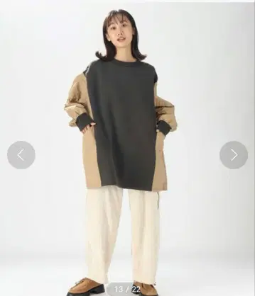 niko and - 속기모 천 도킹 PU