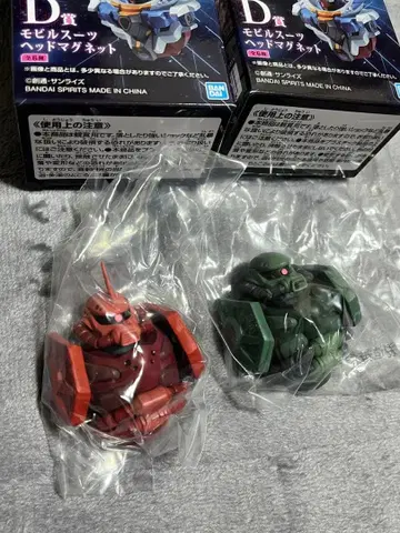 GQuuuuuuX 제일복권 D상 자쿠 2종 세트