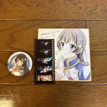 리뷰 스타라이트 카구라 히카리