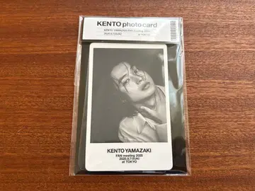 야마자키 켄토 팬미 2025 포토 카드