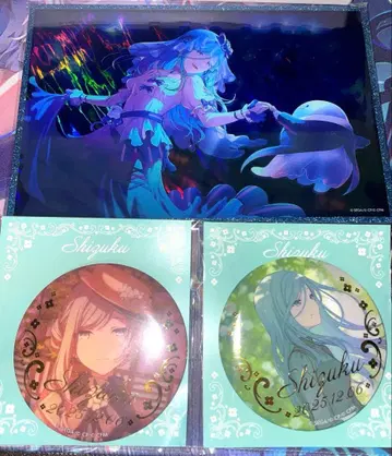 프로세카 히노모리 시즈쿠 하피콜레 캔뱃지