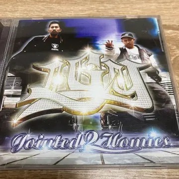 LGY Jointed 2 Homies