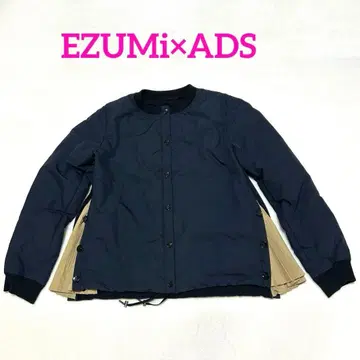 [ 새상품급 ] EZUMi x ADS 온워드 카시야마 다운 자켓 네이비