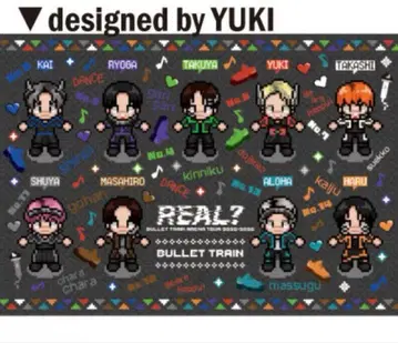 초특급 유키 담요