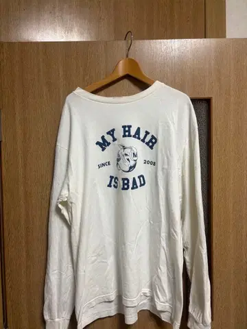 My Hair is BAD 롱티