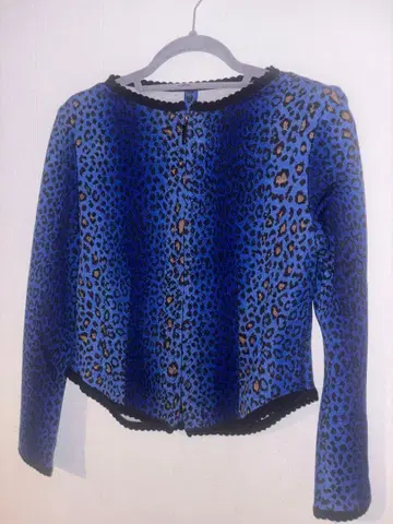 이타리야 가디건