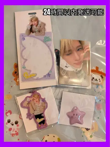 시온 혜택 트레이딩 카드 랜트 세트 판매