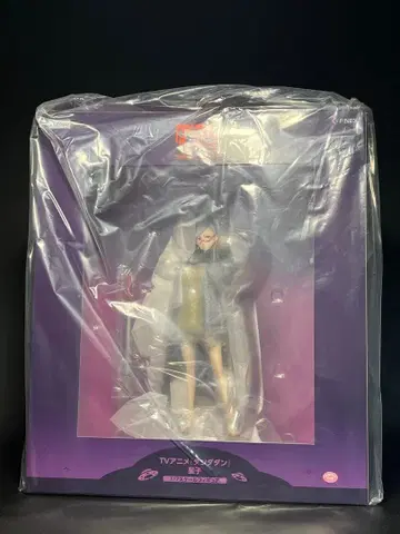 단다단 호시코 1/7 스케일 피규어 F NEX 미개봉