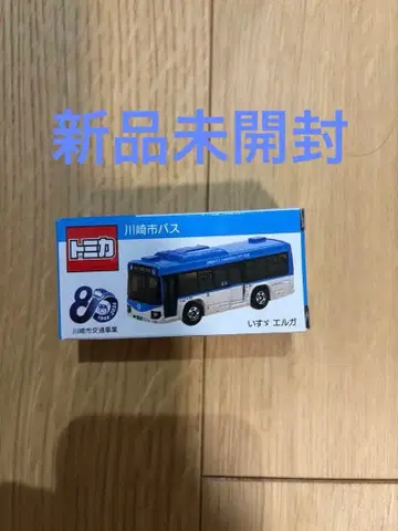 토미카 가와사키시 버스 미니카