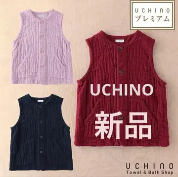 [ 새상품 ] 우치노 프리미엄 와플 거즈 노카라 베스트 L 사이즈 따뜻함