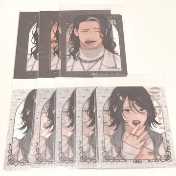 극락가 유 효 클리어 시트 8종 세트