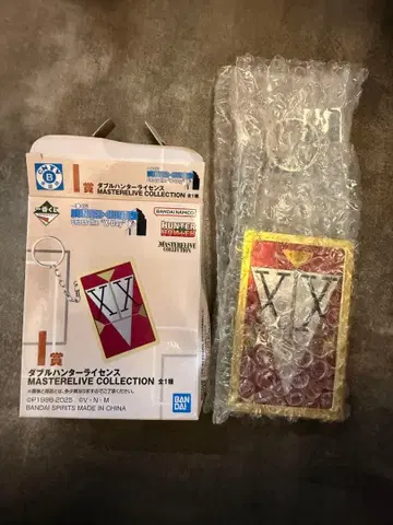 제일복권 헌터헌터 I상 더블 헌터 라이선스