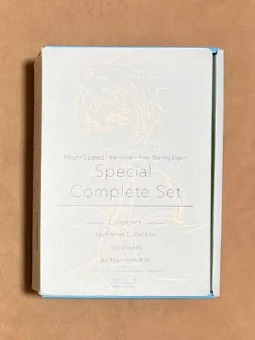 High Speed! Special complete set