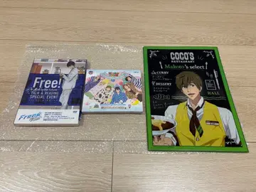 Free!(프리!) DVD, CD 일괄