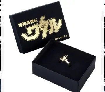 마신영웅전 와타루 관 반지 와타루전