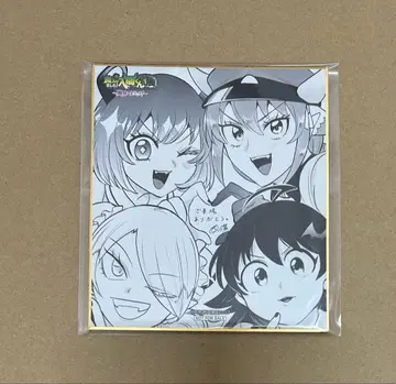 마계의 전당! 이루마 군 전시회 입장 특전 액돌 이르미 린디 크롬 아메리