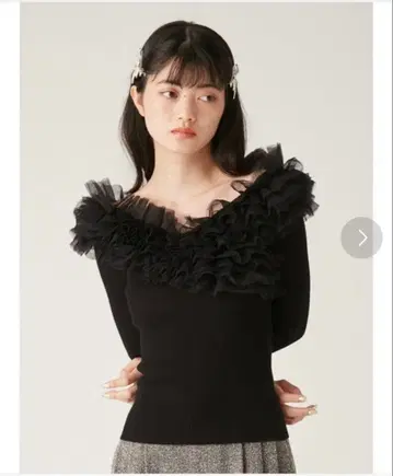 LILY BROWN 볼륨 튤 도킹 상의