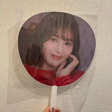 ME:I 미아이 이시이 란 부채 Sweet Holiday