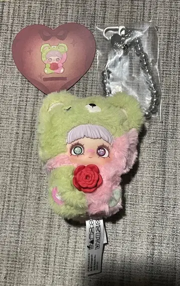 MayMei May ILoveyou Wild Rose