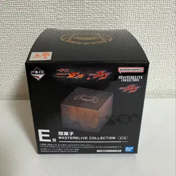 제일복권 제츠 가브 어둠의 과자