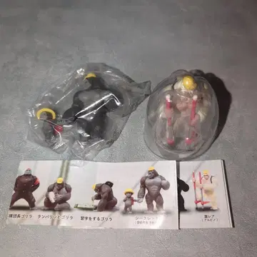 Qualia 고리란도셀 3 마스코트 피규어 2종 가챠 시크릿