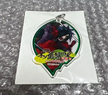 나루토 J-WORLD 아크릴 참 우치하 마다라