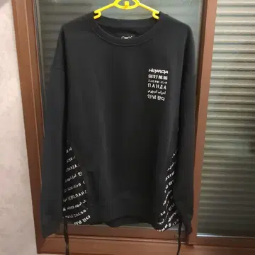 하이 팬더 안녕하세요 팬더 트레이닝복 XXL 사이즈 중고