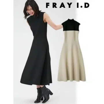 슬리브리스 티셔츠 원피스 S 베이지