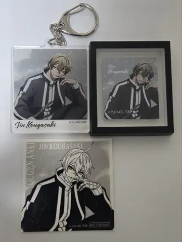 도원암귀 relaxing time 코우고자키 진