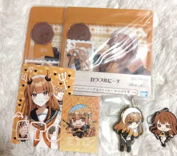 컬러풀 피치 카라피치 에토