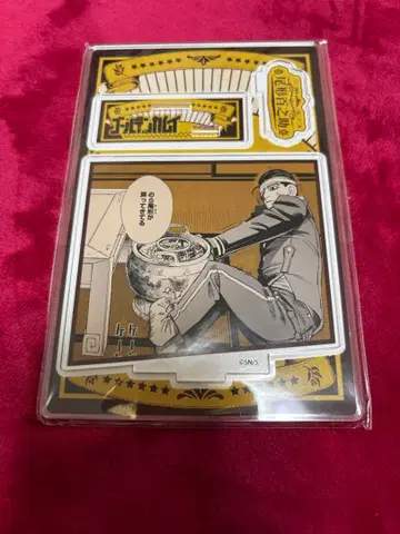 오가타 햐쿠노스케 생일 명장면 디오라마 피규어 골든 카무이