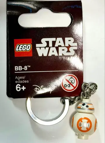 [레어] [새상품] 택 포함 스타 워즈 BB8 LEGO 키링 레고