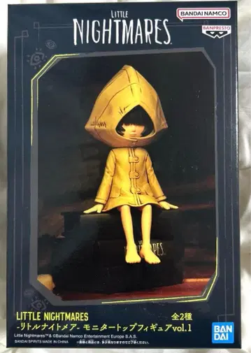 리틀 나이트메어 모니터 탑 피규어 vol.1 SIX