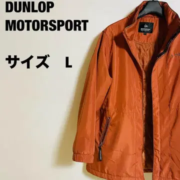 DUNLOP MOTORSPORT L 사이즈