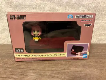 아냐 스마트폰 스탠드