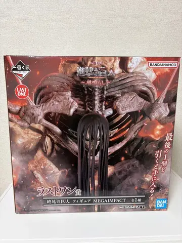 진격의 거인 MEGAIMPACT 라스트 원상