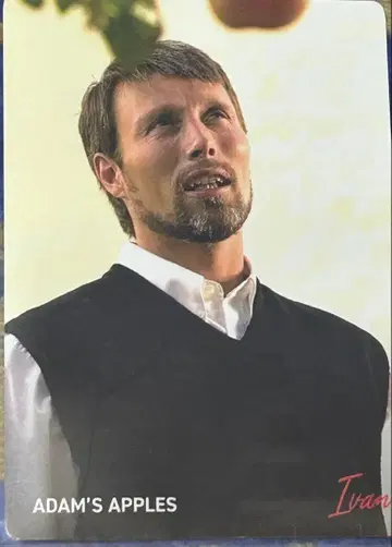 마츠 미켈센 탄생 60주년 기념 카드 아담스 애플