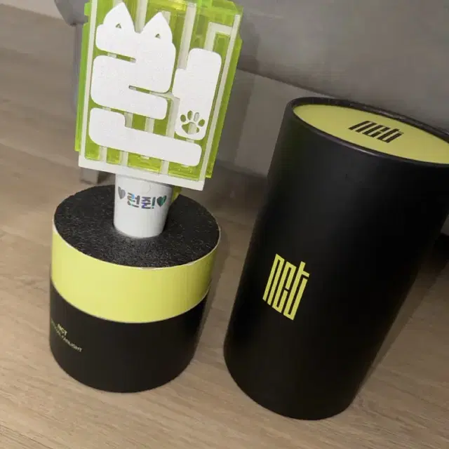 엔시티 응원봉 믐뭔봄 구버전