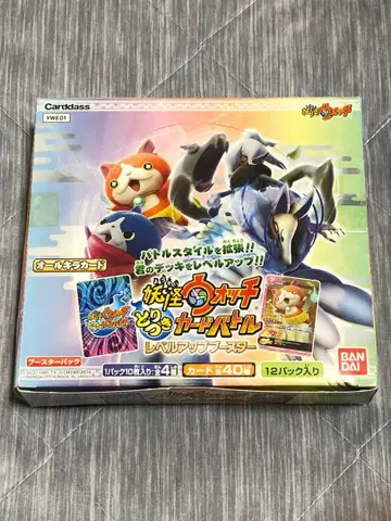 요괴워치 토츠키 카드 배틀 레벨업 부스터