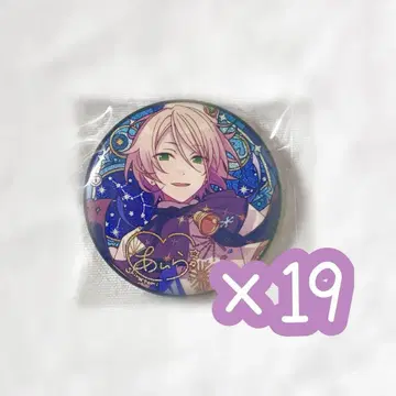 앙스타 별의 귀결