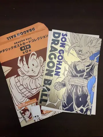 드래곤볼 40th 손오반 메탈릭 엽서