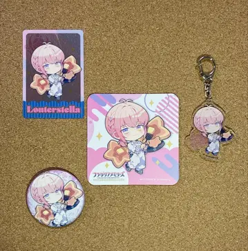 루타르 스텔라 콜라보 카페 정리 플라메모