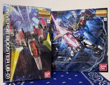 MG 빌드 스트라이크 건담 풀 패키지 유니버스 부스터 세트