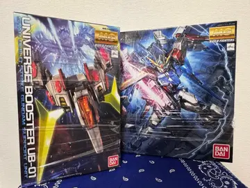 MG 빌드 스트라이크 건담 풀 패키지 유니버스 부스터 세트