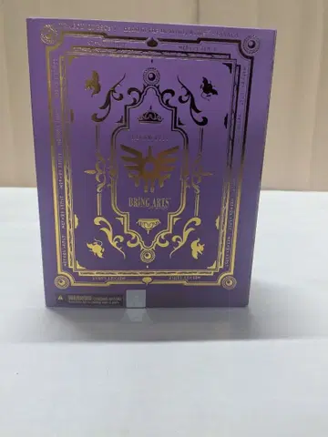 BRING ARTS 드래곤 퀘스트 V 천공의 신부 비앙카